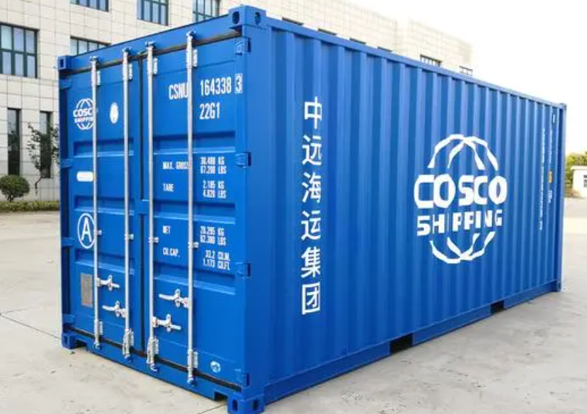 金湾20尺全新集装箱出售